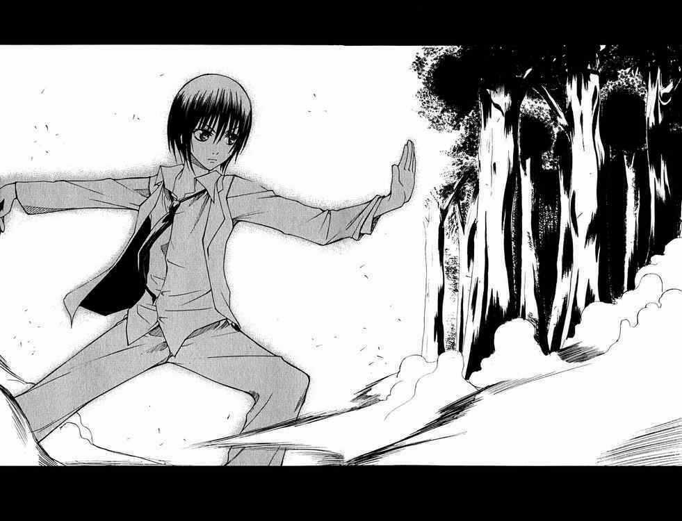 Psycho Buster Chapter 12 trang 31