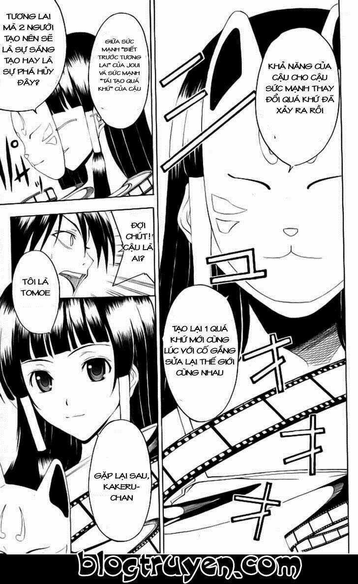 Psycho Buster Chapter 16 trang 19