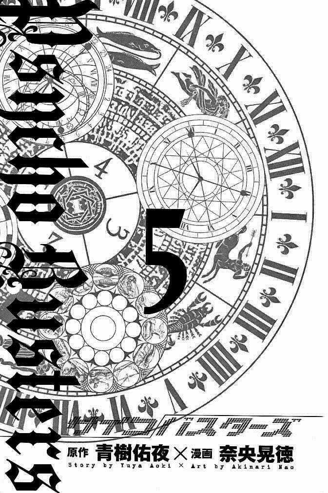 Psycho Buster Chapter 18 trang 5