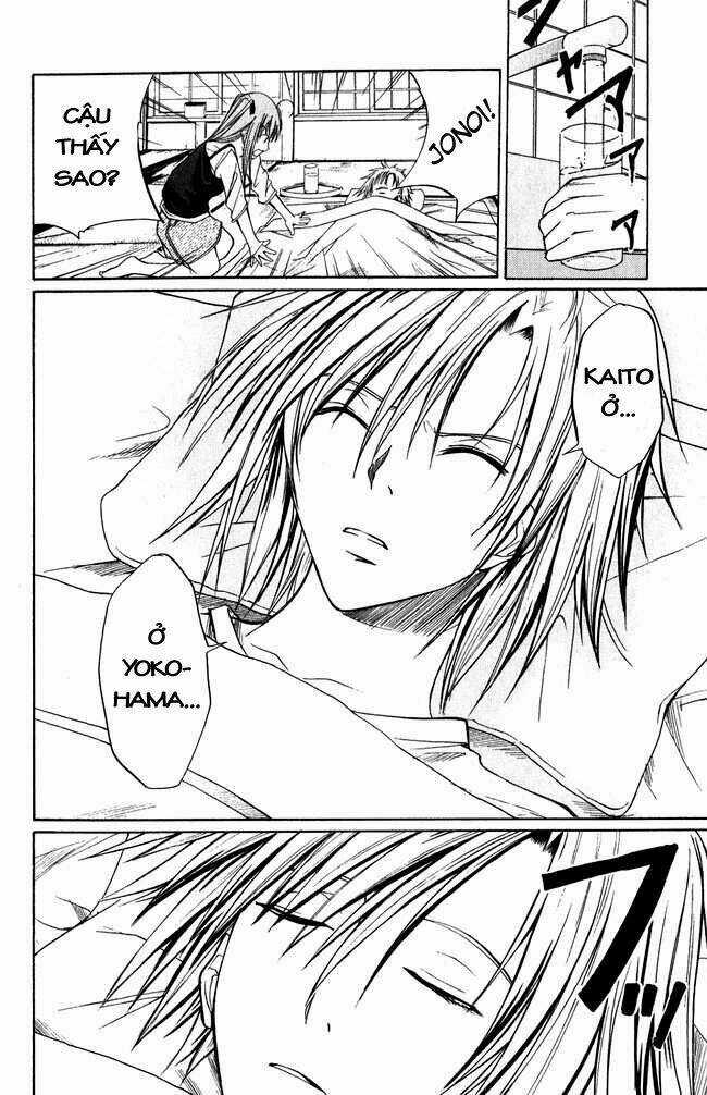 Psycho Buster Chapter 2 trang 11