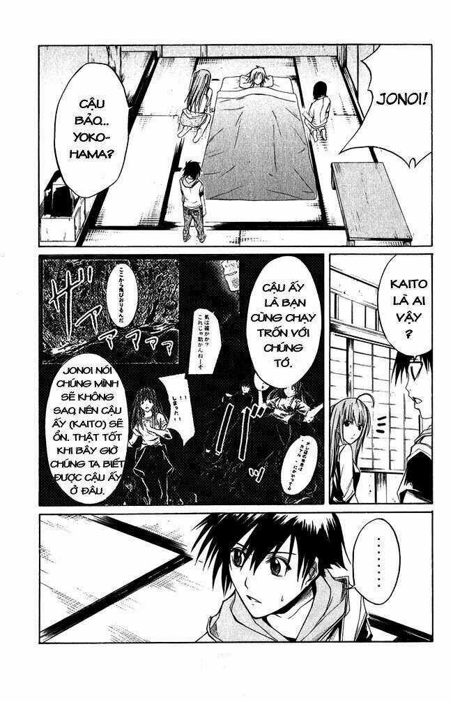 Psycho Buster Chapter 2 trang 12