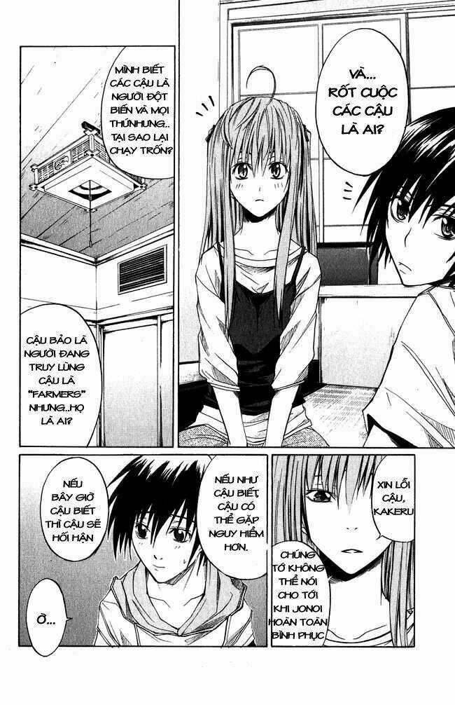 Psycho Buster Chapter 2 trang 13