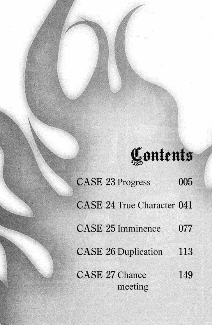 Psycho Buster Chapter 23 trang 8