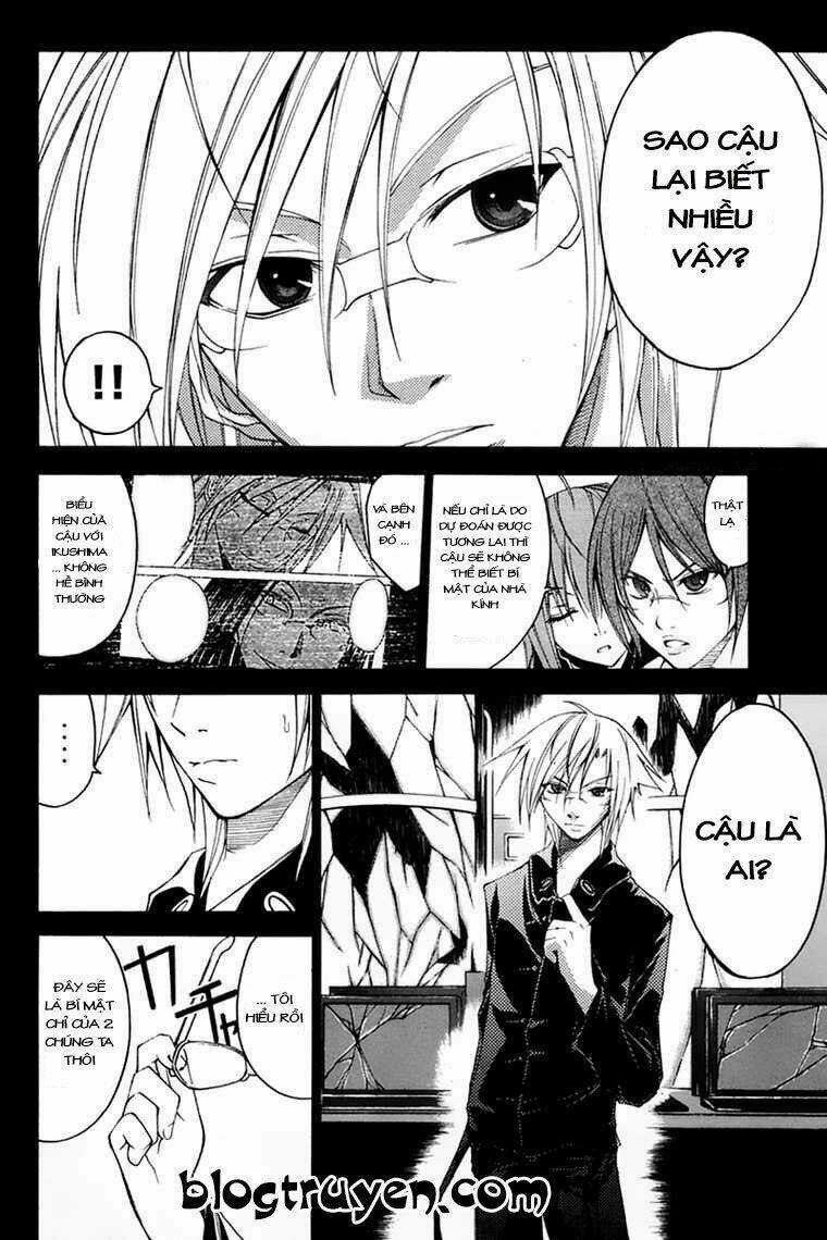 Psycho Buster Chapter 25 trang 2