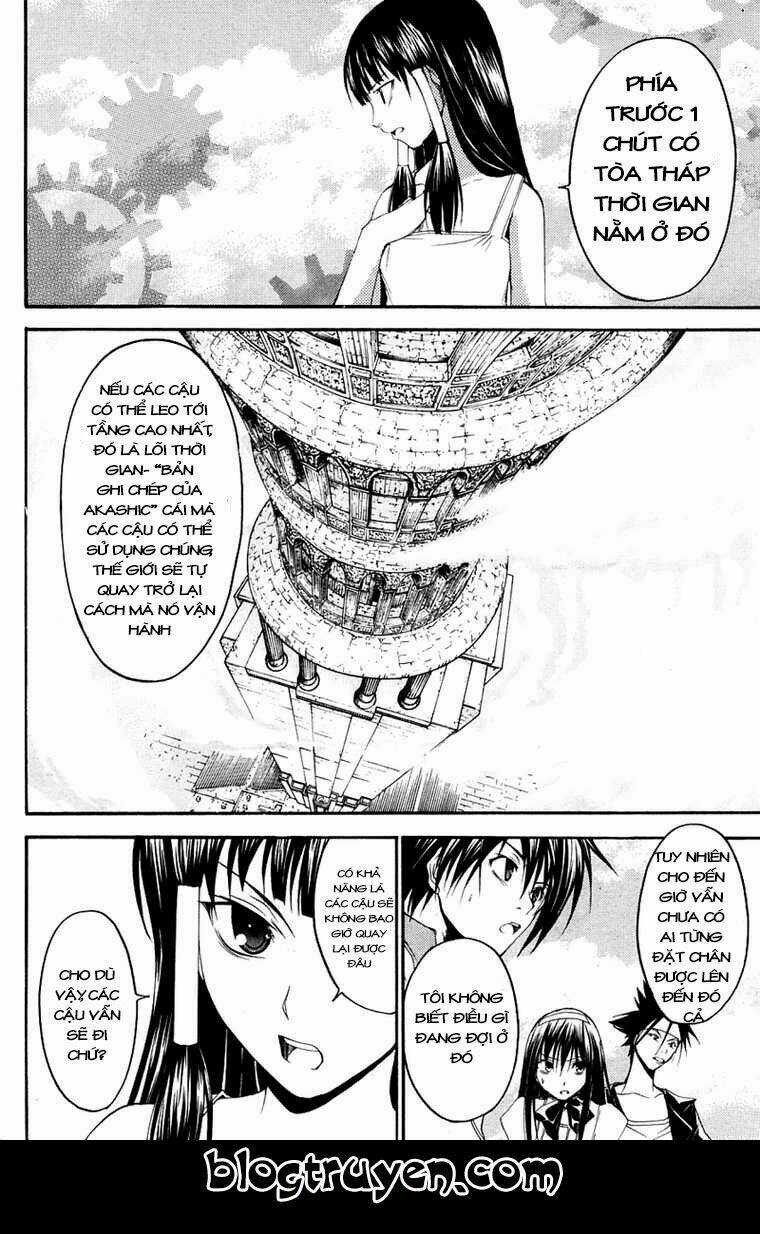 Psycho Buster Chapter 26 trang 13