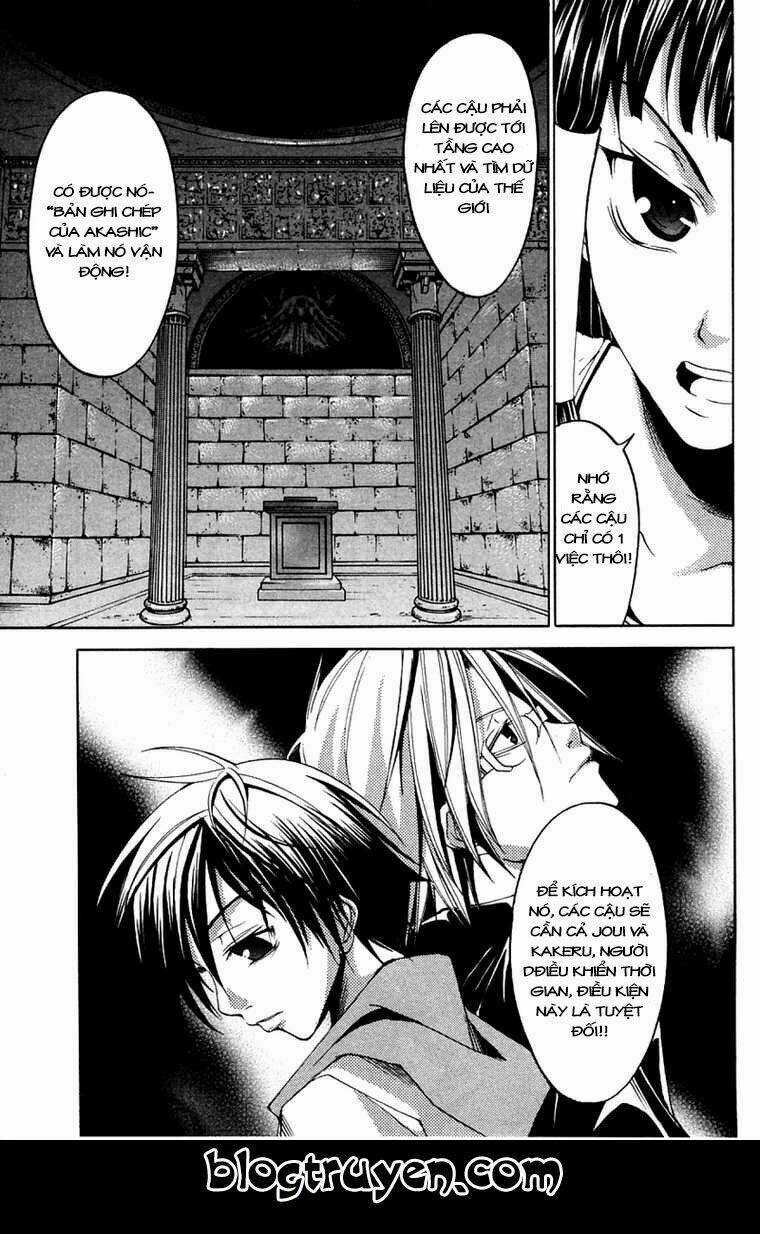 Psycho Buster Chapter 26 trang 27