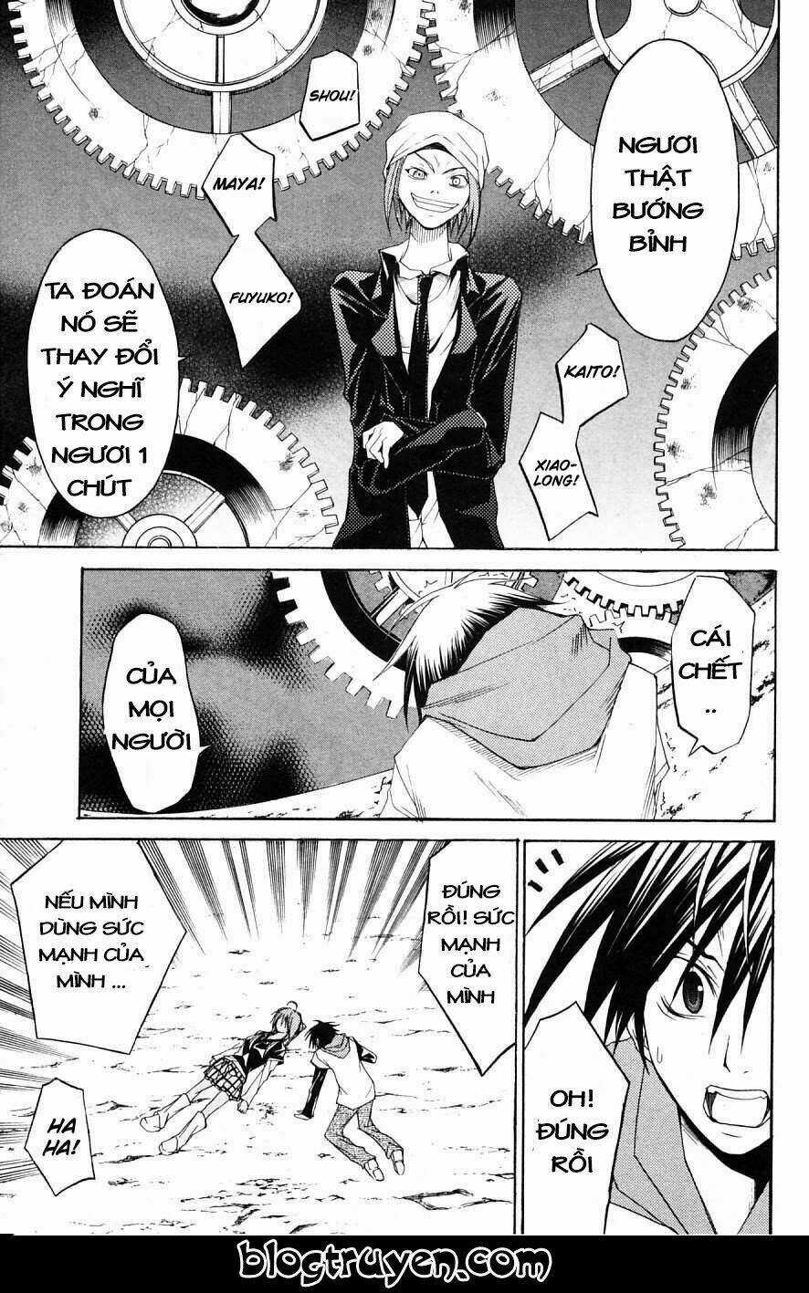 Psycho Buster Chapter 29 trang 14