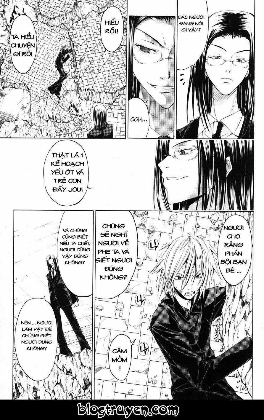 Psycho Buster Chapter 30 trang 24