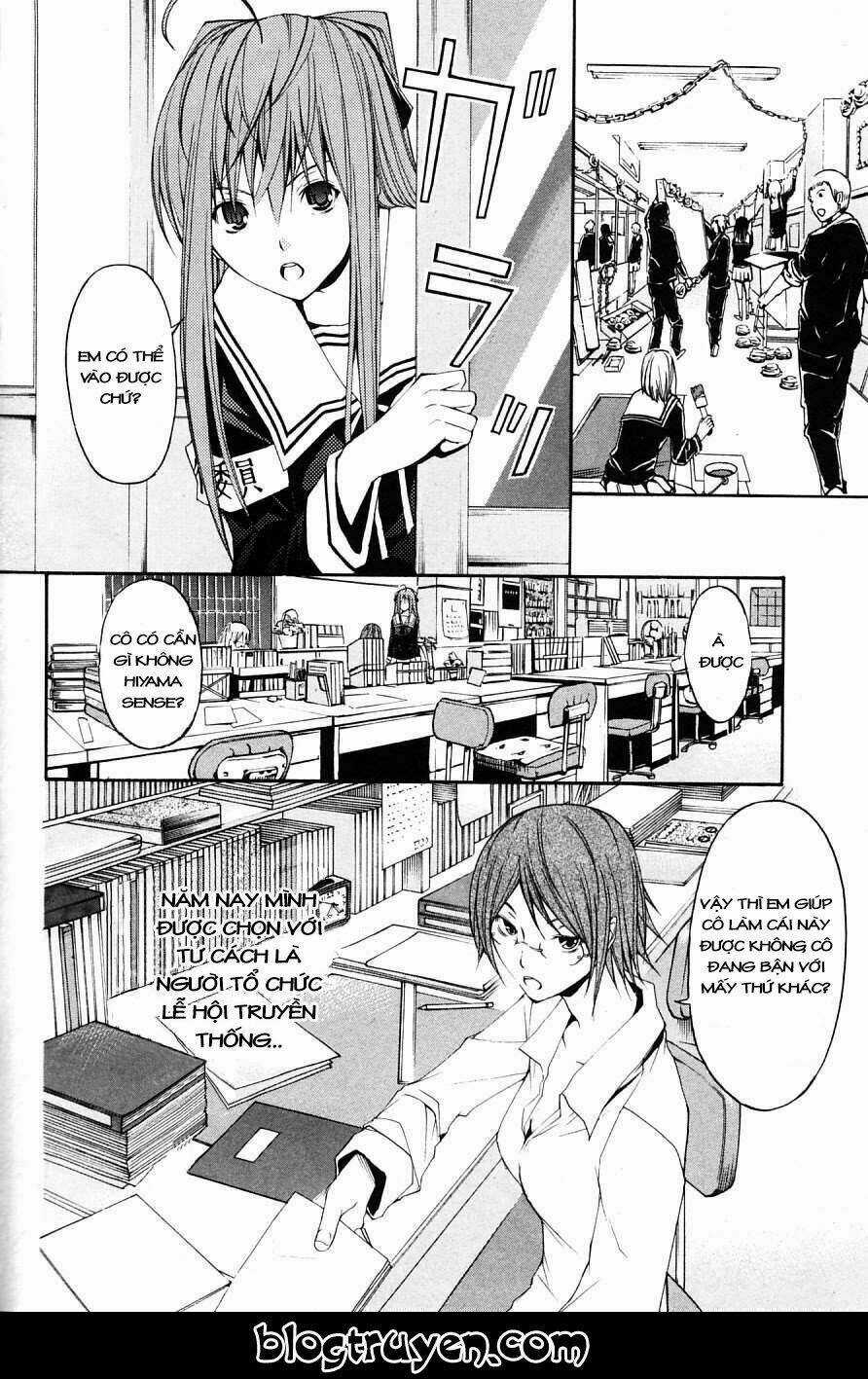 Psycho Buster Chapter 32 trang 2