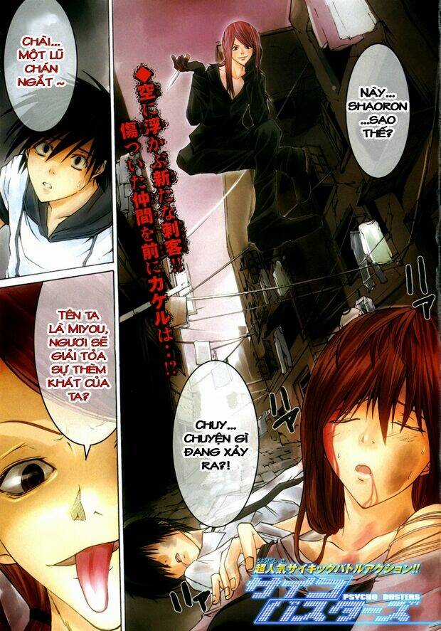 Psycho Buster Chapter 4 trang 2