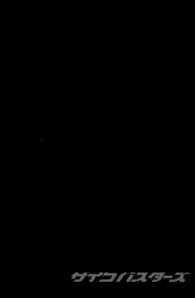 Psycho Buster Chapter 4 trang 3