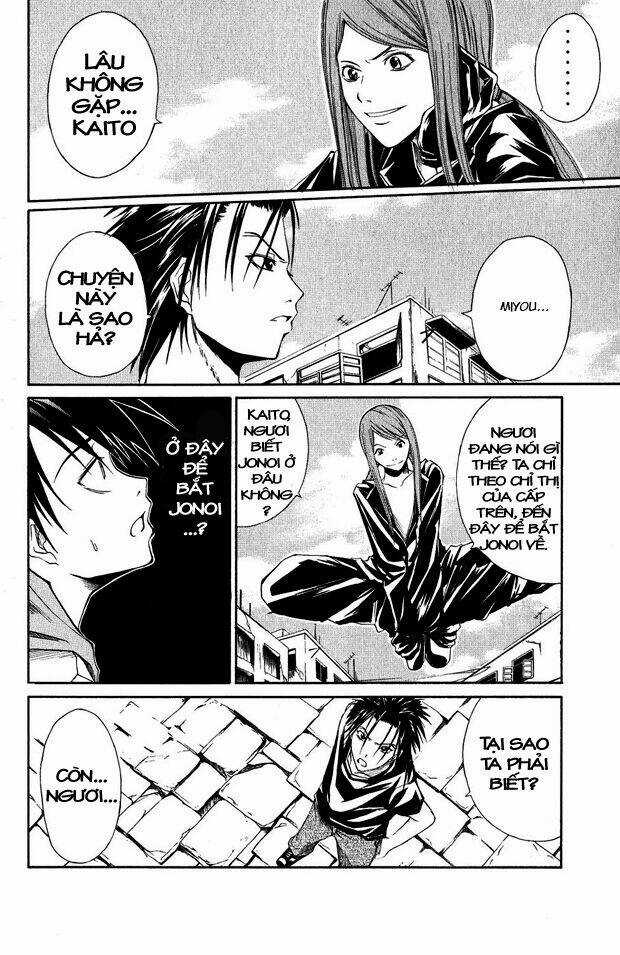 Psycho Buster Chapter 4 trang 8