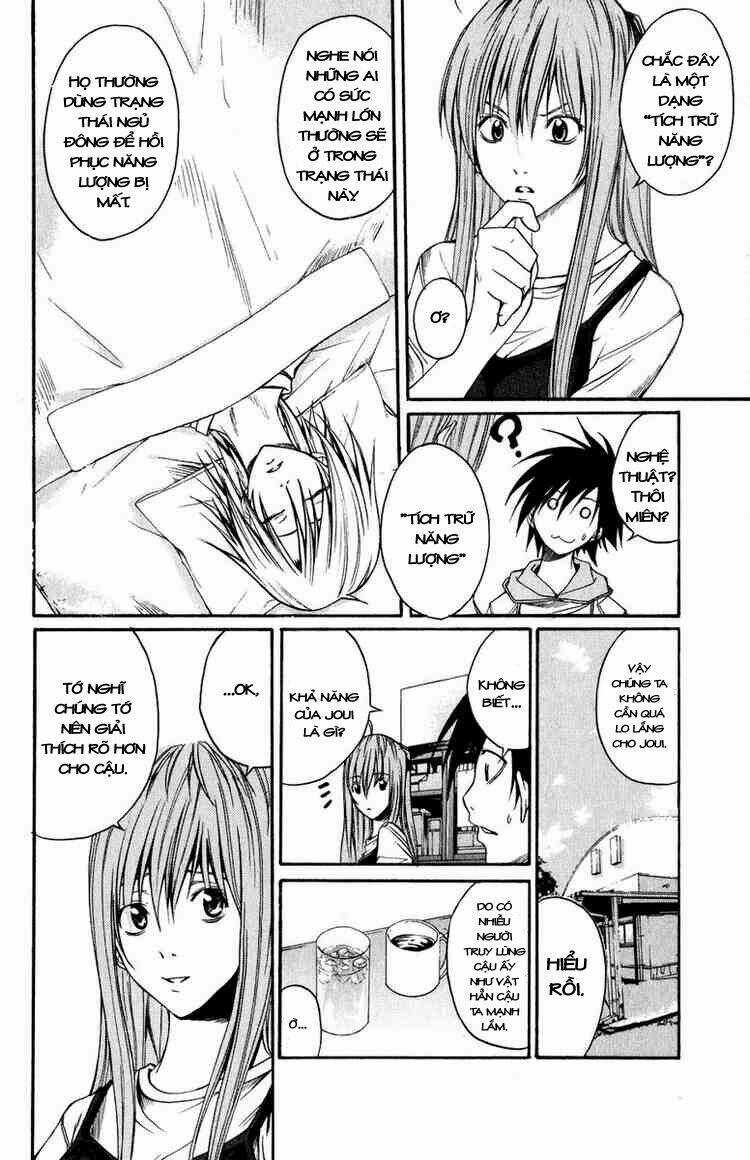 Psycho Buster Chapter 5 trang 11