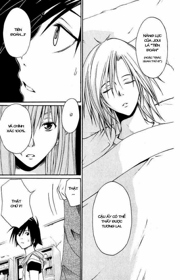 Psycho Buster Chapter 5 trang 12