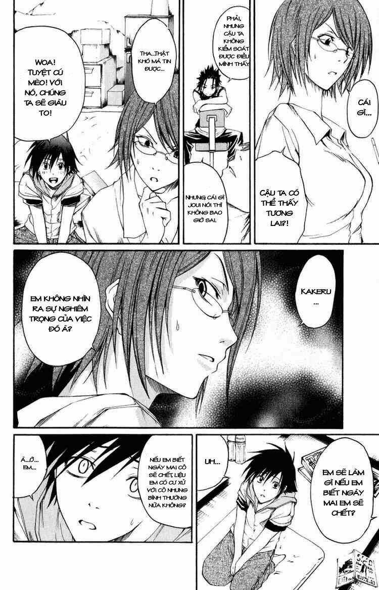 Psycho Buster Chapter 5 trang 13