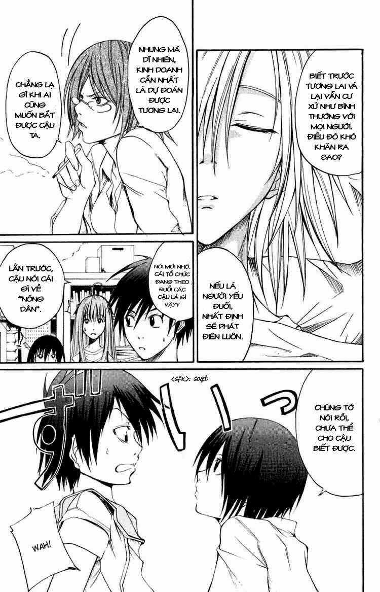 Psycho Buster Chapter 5 trang 14