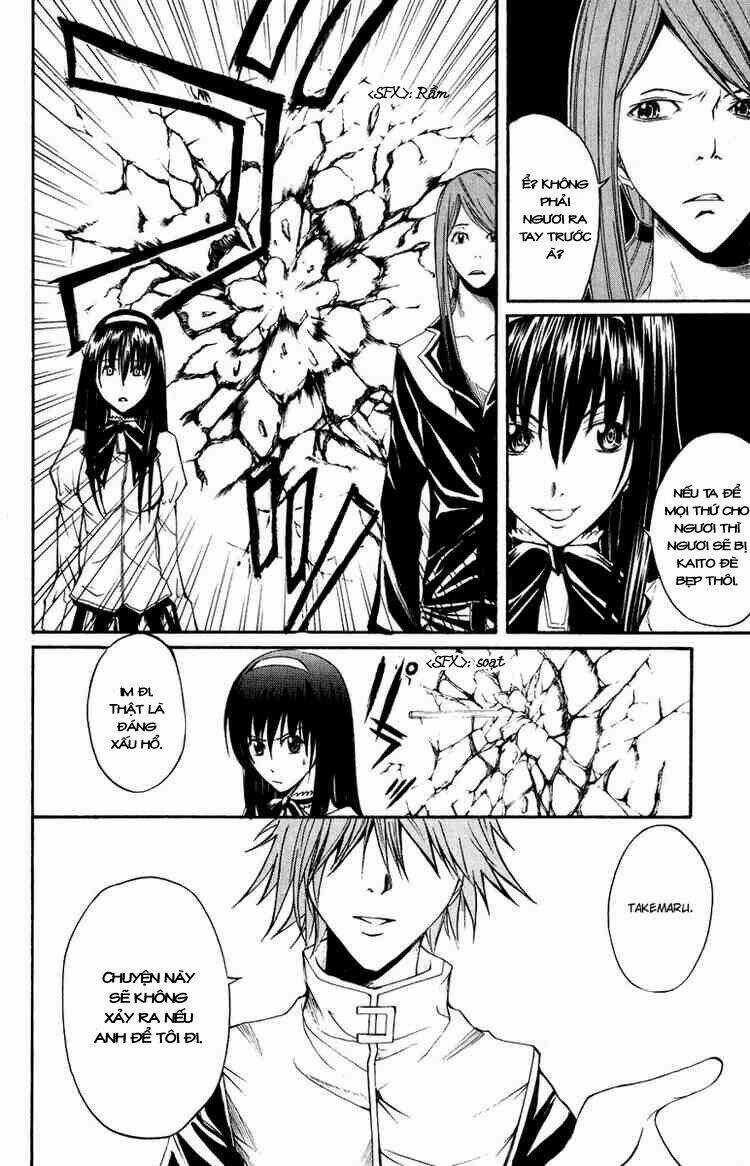 Psycho Buster Chapter 5 trang 19