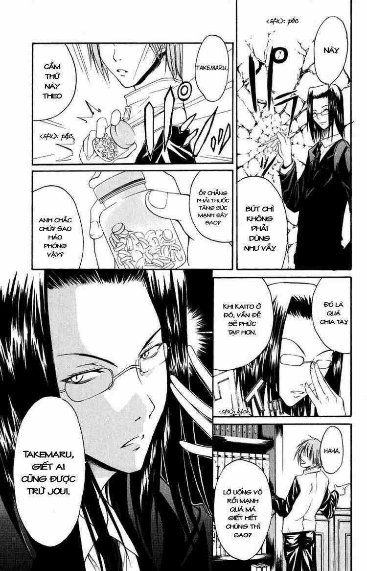 Psycho Buster Chapter 5 trang 20