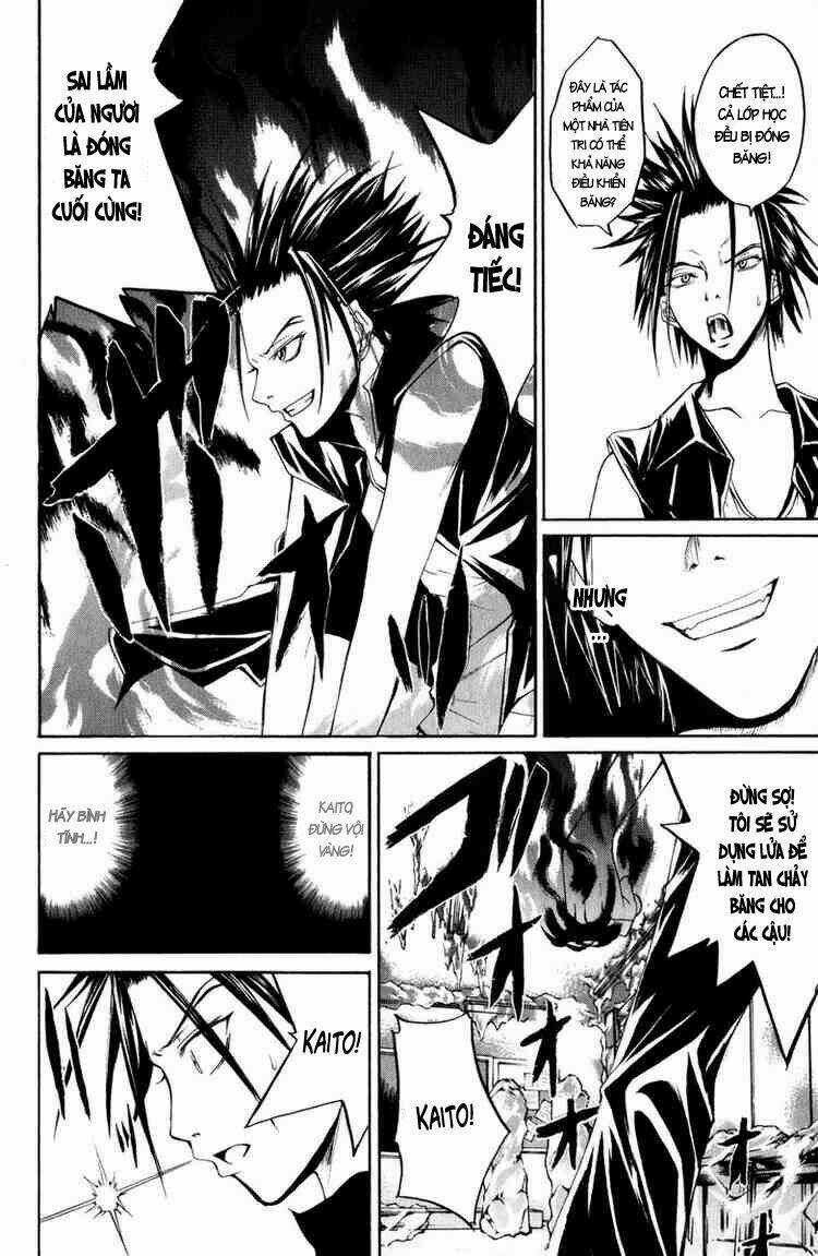 Psycho Buster Chapter 7 trang 16