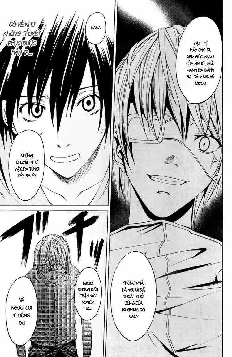 Psycho Buster Chapter 7 trang 30