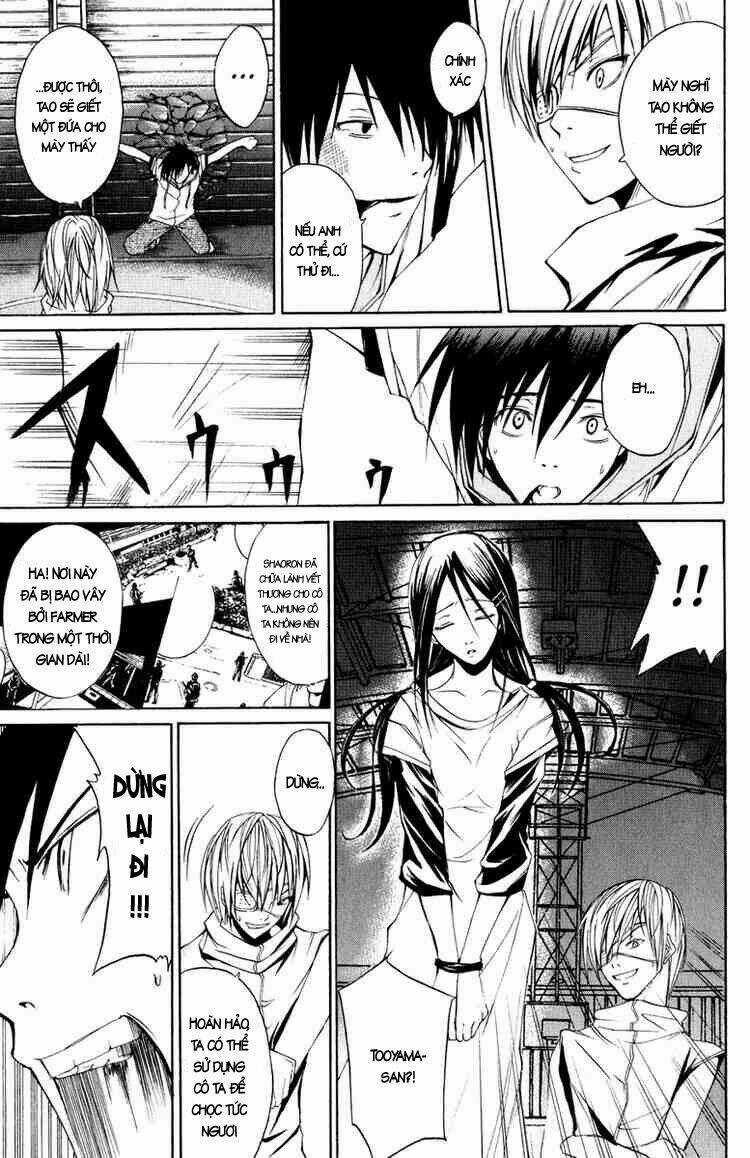 Psycho Buster Chapter 7 trang 34