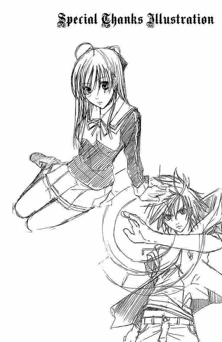 Psycho Buster Chapter 7 trang 41