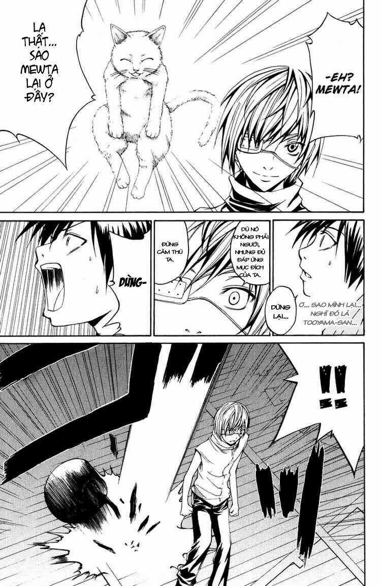 Psycho Buster Chapter 8 trang 12