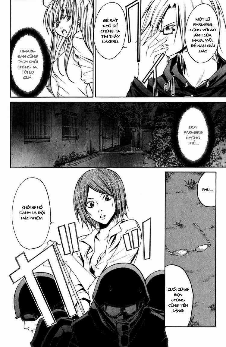 Psycho Buster Chapter 8 trang 4