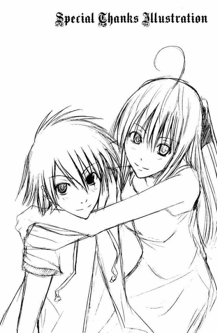 Psycho Buster Chapter 8 trang 47