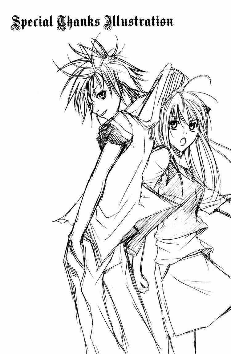 Psycho Buster Chapter 8 trang 48