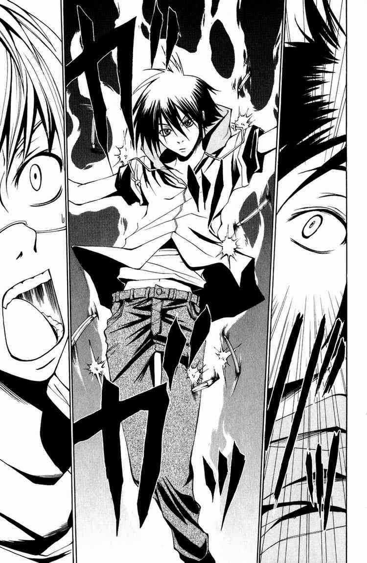 Psycho Buster Chapter 8 trang 7