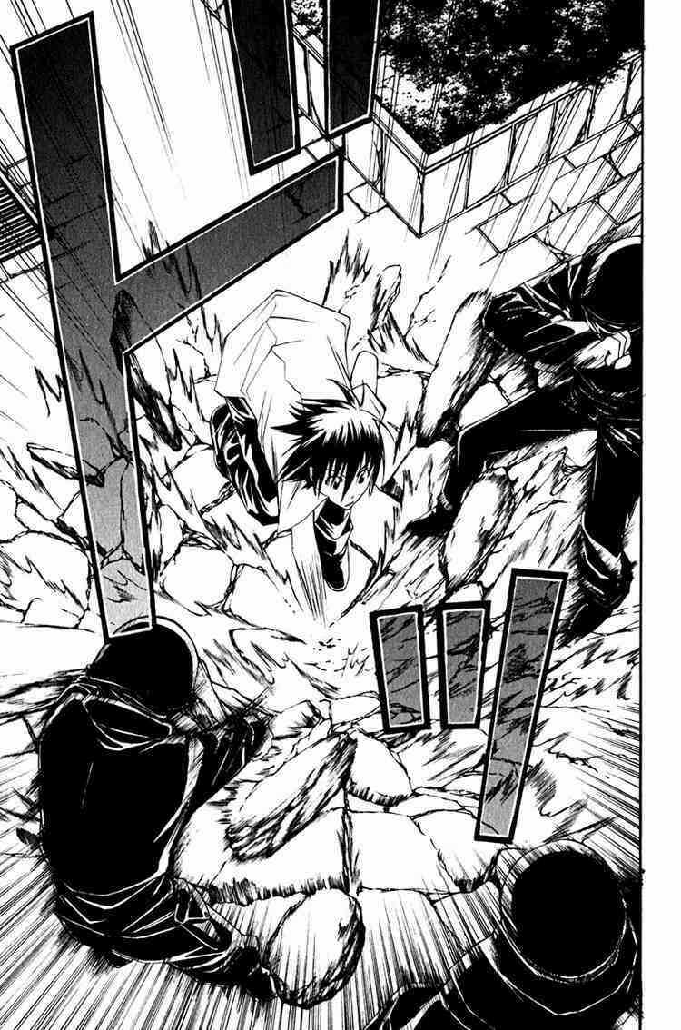 Psycho Buster Chapter 9 trang 10