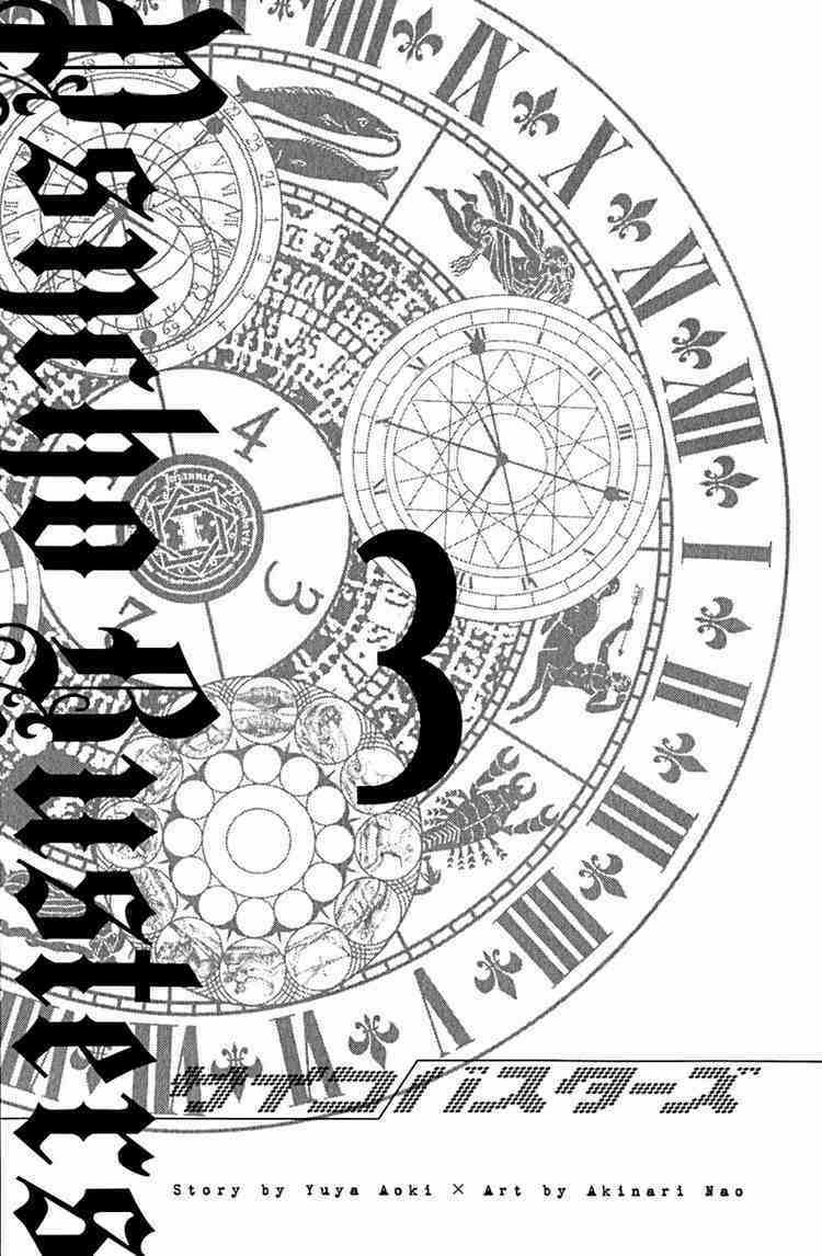 Psycho Buster Chapter 9 trang 2