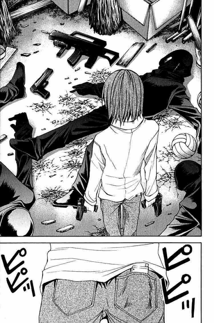 Psycho Buster Chapter 9 trang 25