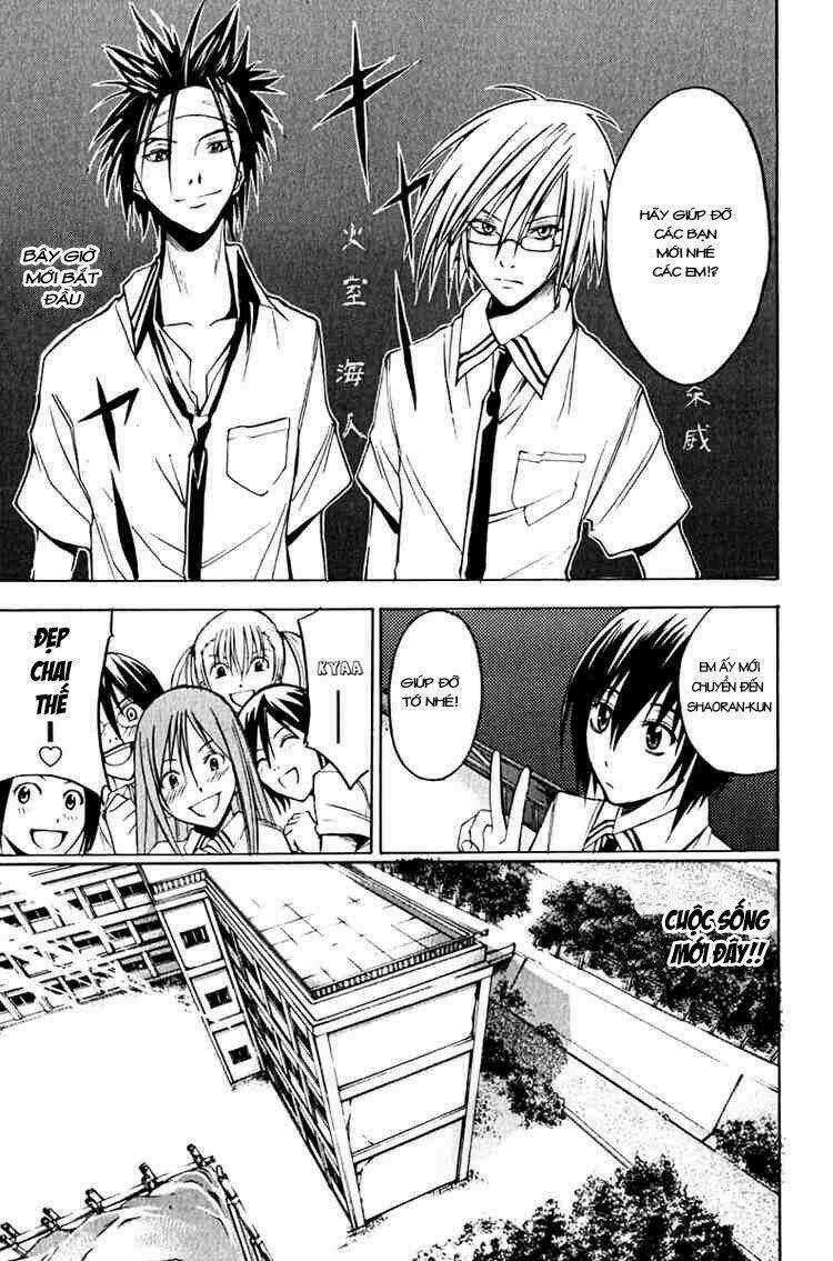 Psycho Buster Chapter 9 trang 44