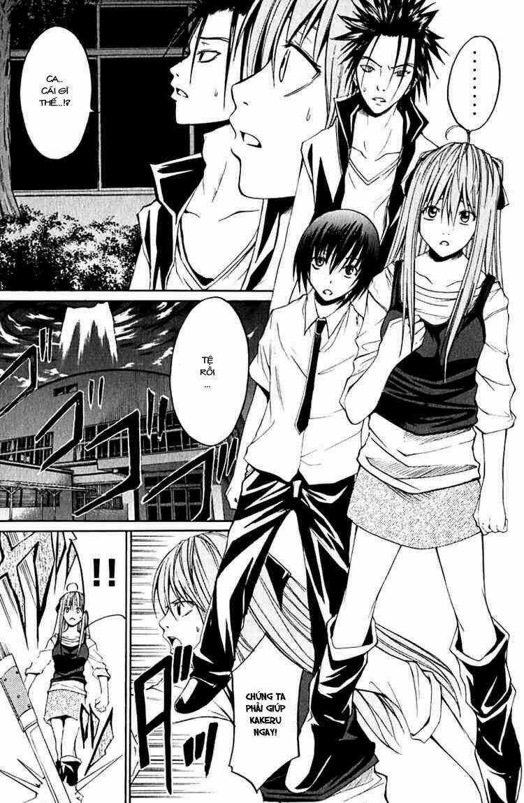 Psycho Buster Chapter 9 trang 6