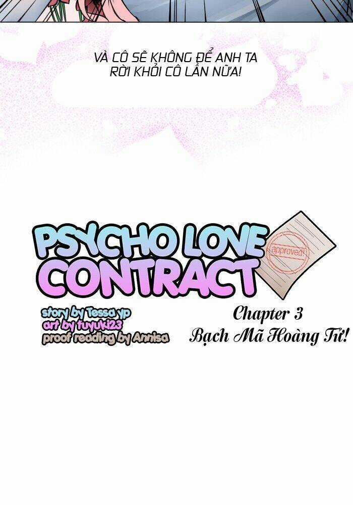 Psycho Love Contract Chapter 3 trang 17