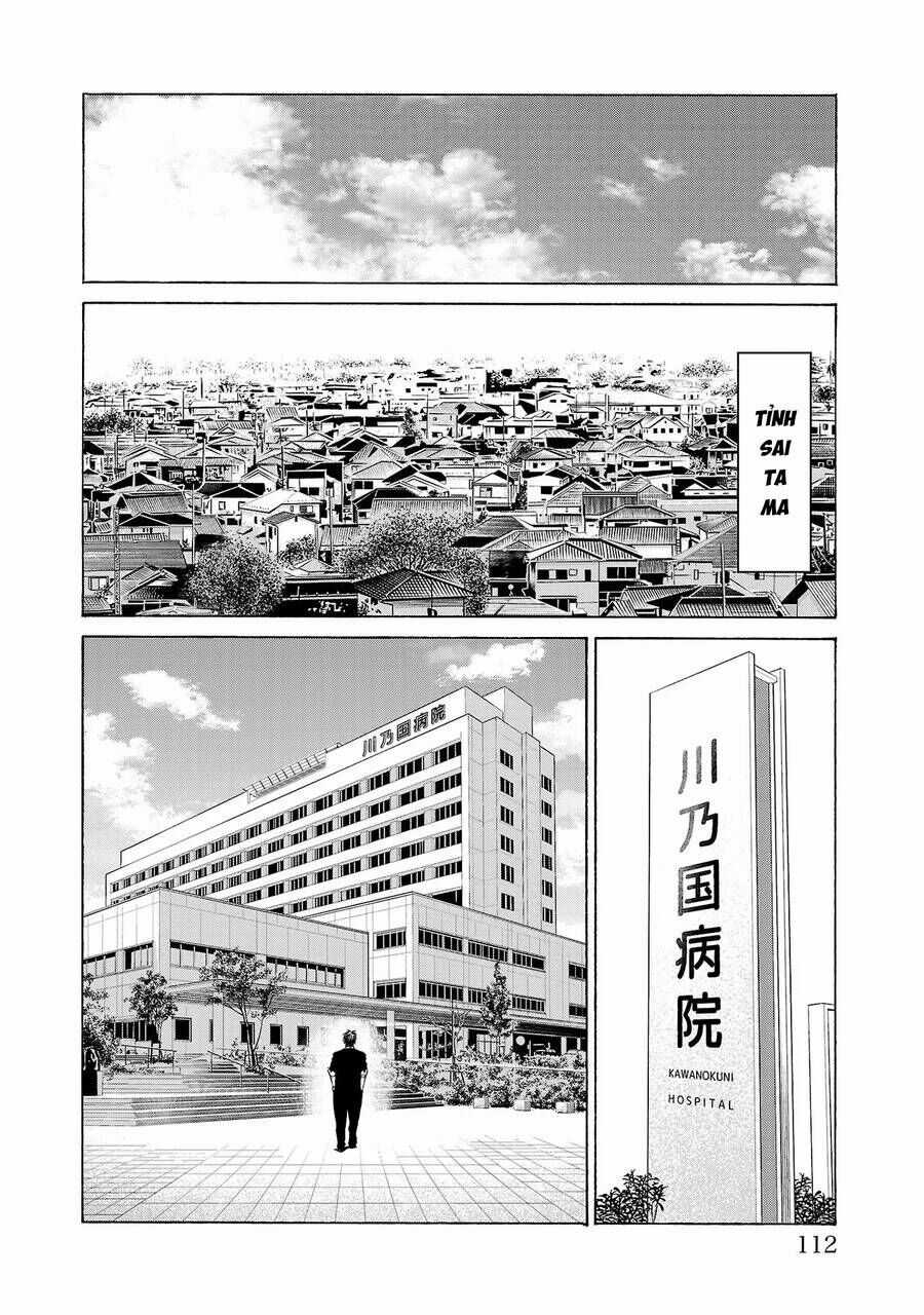 Psycho X Past: Những Vụ Án Giết Người Kỳ Quái Chương 10 trang 18