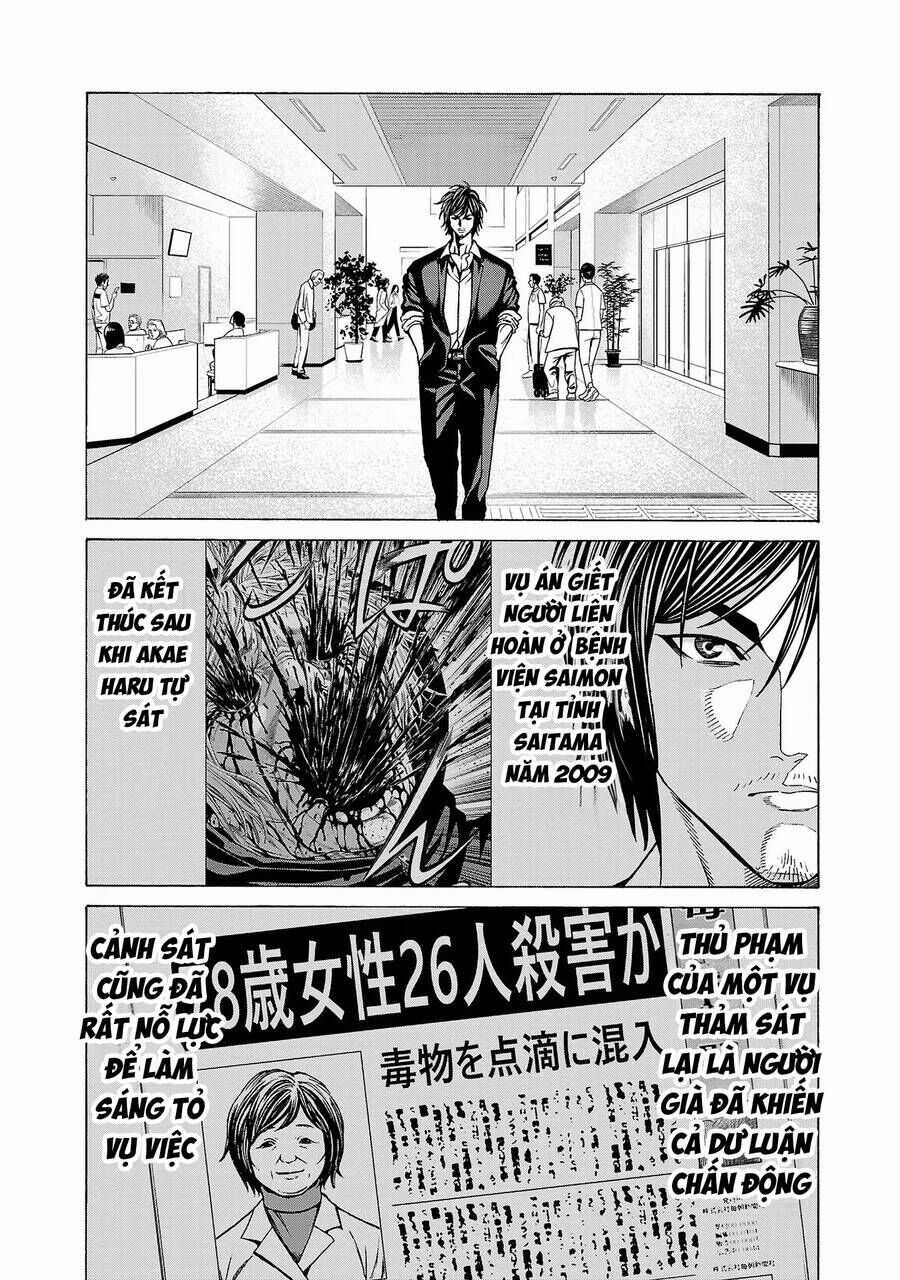 Psycho X Past: Những Vụ Án Giết Người Kỳ Quái Chương 10 trang 19