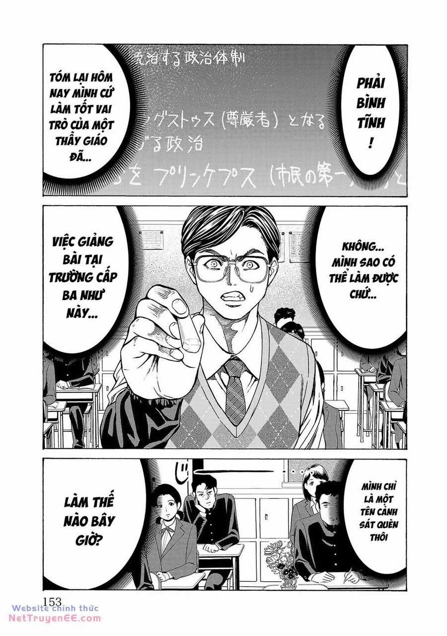 Psycho X Past: Những Vụ Án Giết Người Kỳ Quái Chương 11 trang 11