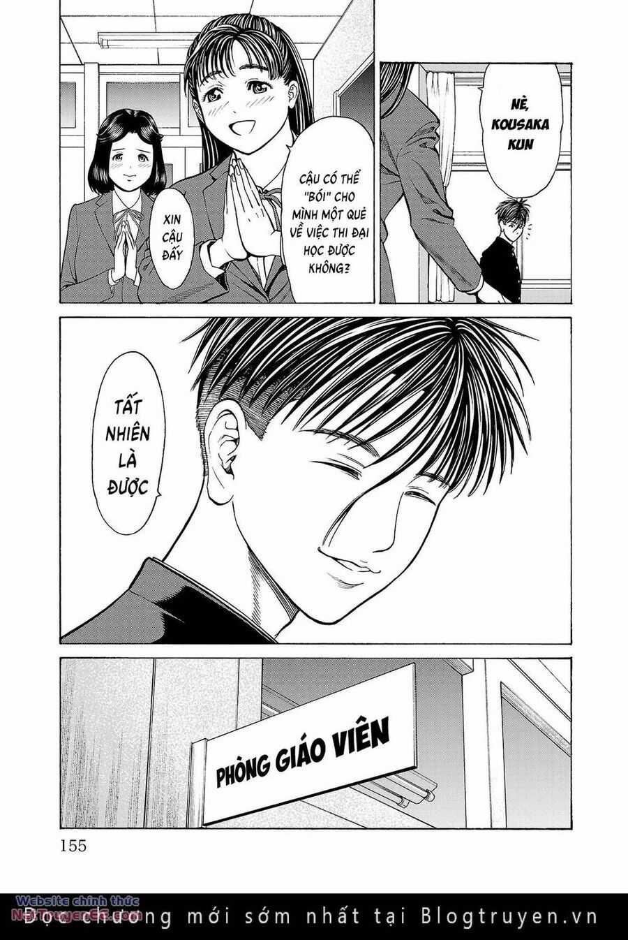 Psycho X Past: Những Vụ Án Giết Người Kỳ Quái Chương 11 trang 13