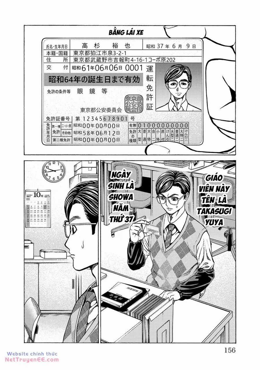 Psycho X Past: Những Vụ Án Giết Người Kỳ Quái Chương 11 trang 14