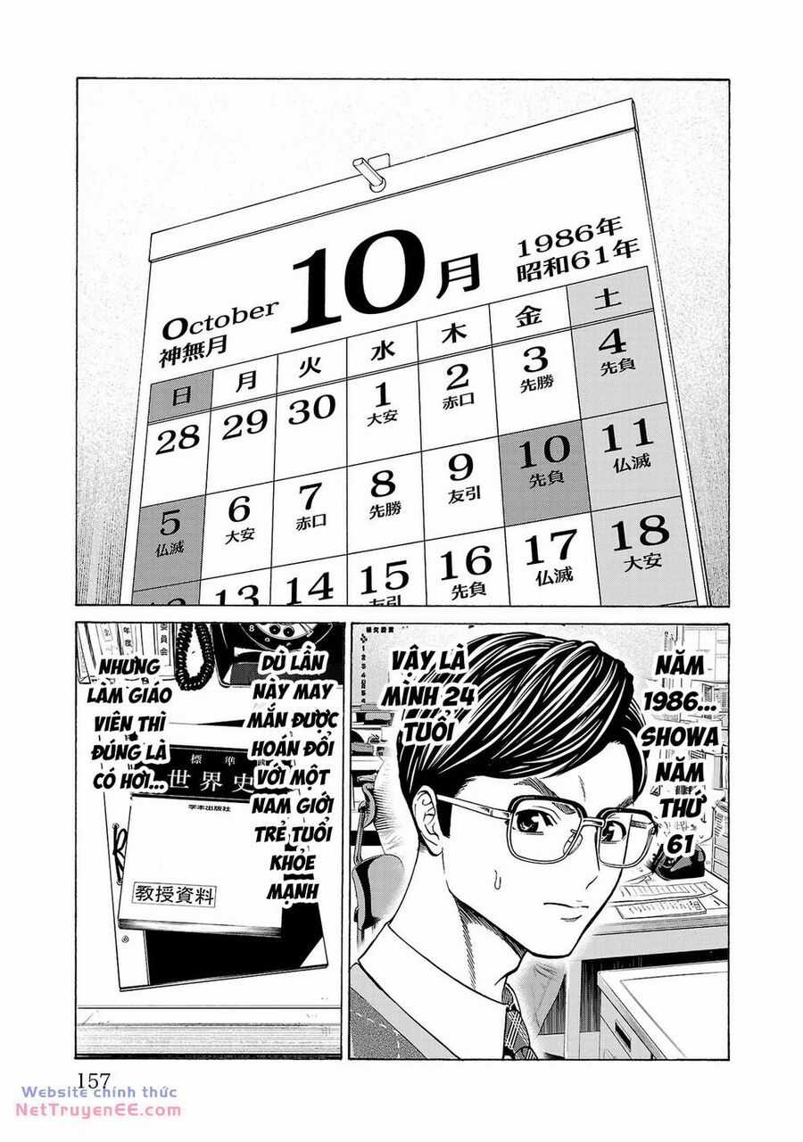 Psycho X Past: Những Vụ Án Giết Người Kỳ Quái Chương 11 trang 15