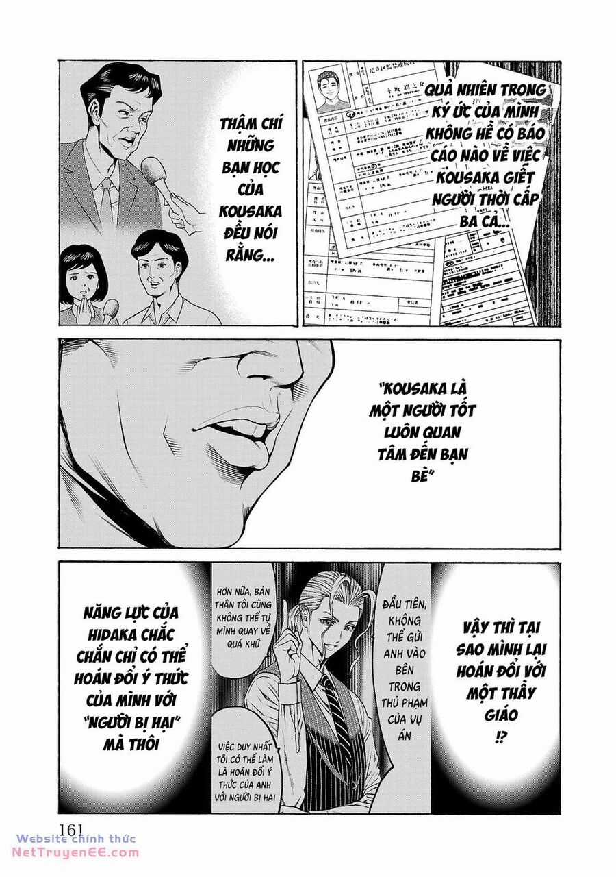 Psycho X Past: Những Vụ Án Giết Người Kỳ Quái Chương 11 trang 19