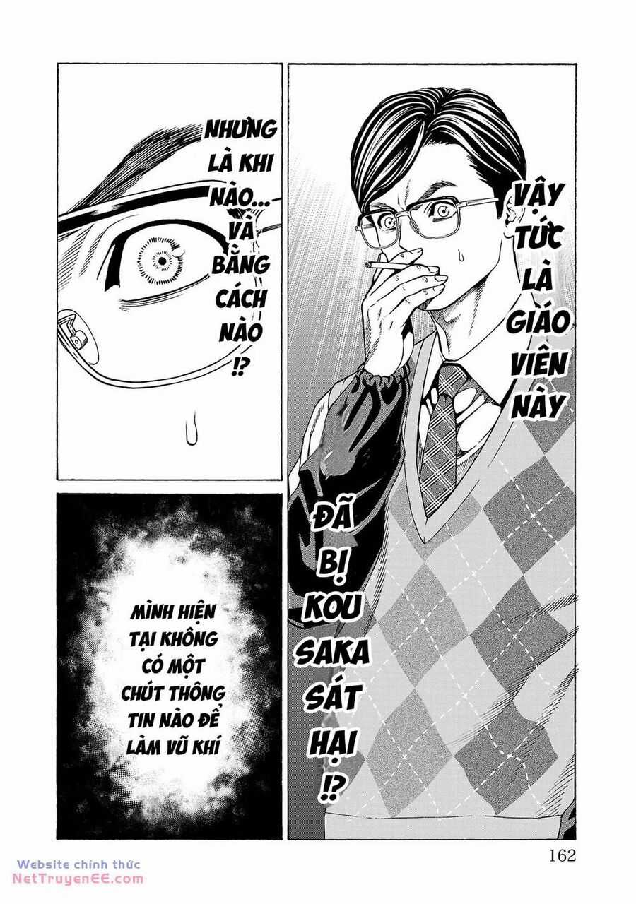 Psycho X Past: Những Vụ Án Giết Người Kỳ Quái Chương 11 trang 20