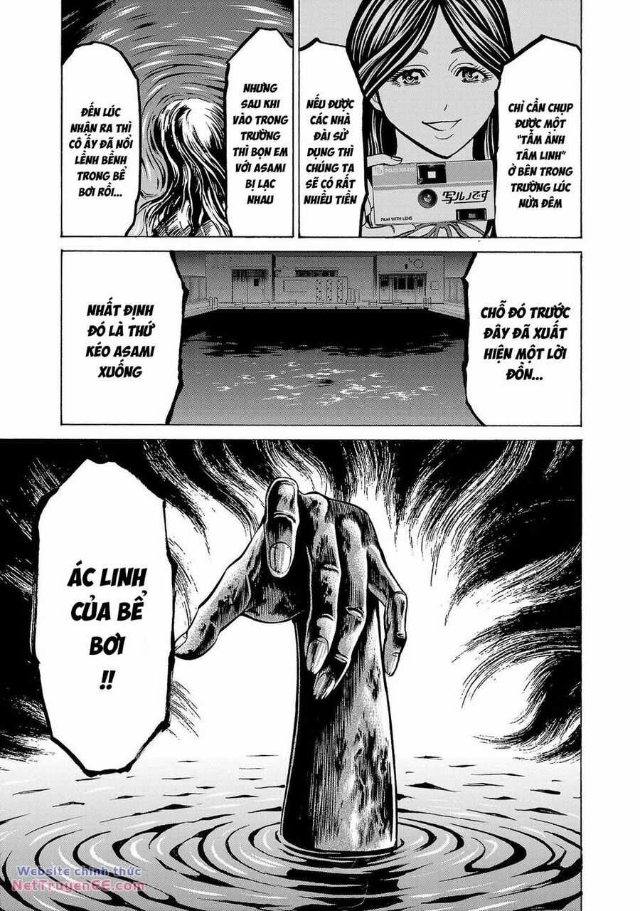 Psycho X Past: Những Vụ Án Giết Người Kỳ Quái Chương 11 trang 25