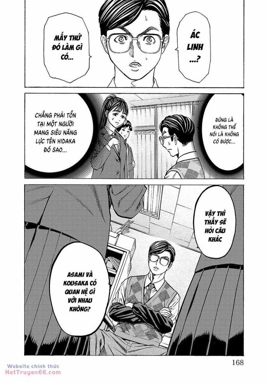 Psycho X Past: Những Vụ Án Giết Người Kỳ Quái Chương 11 trang 26