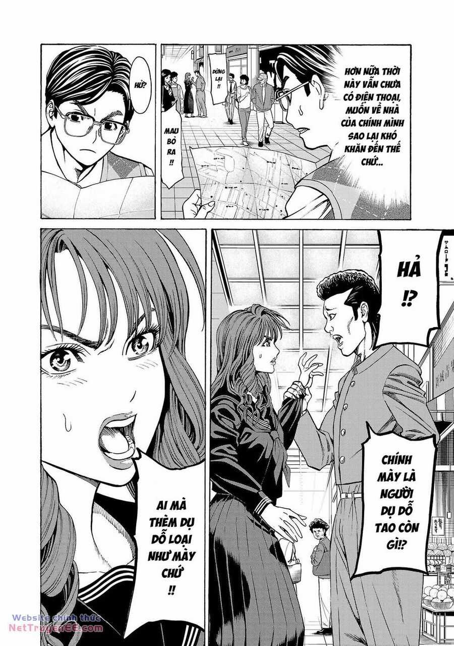 Psycho X Past: Những Vụ Án Giết Người Kỳ Quái Chương 11 trang 34