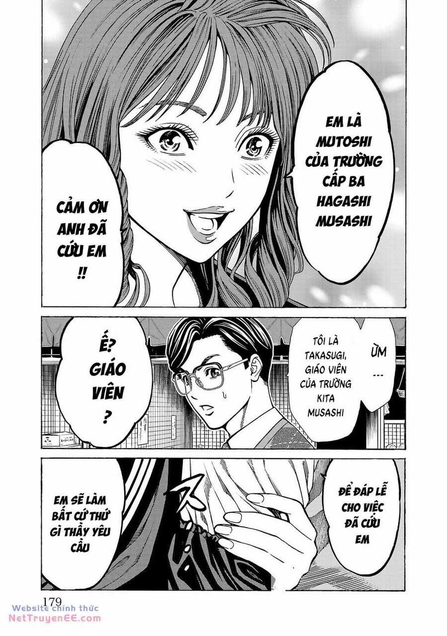 Psycho X Past: Những Vụ Án Giết Người Kỳ Quái Chương 11 trang 37