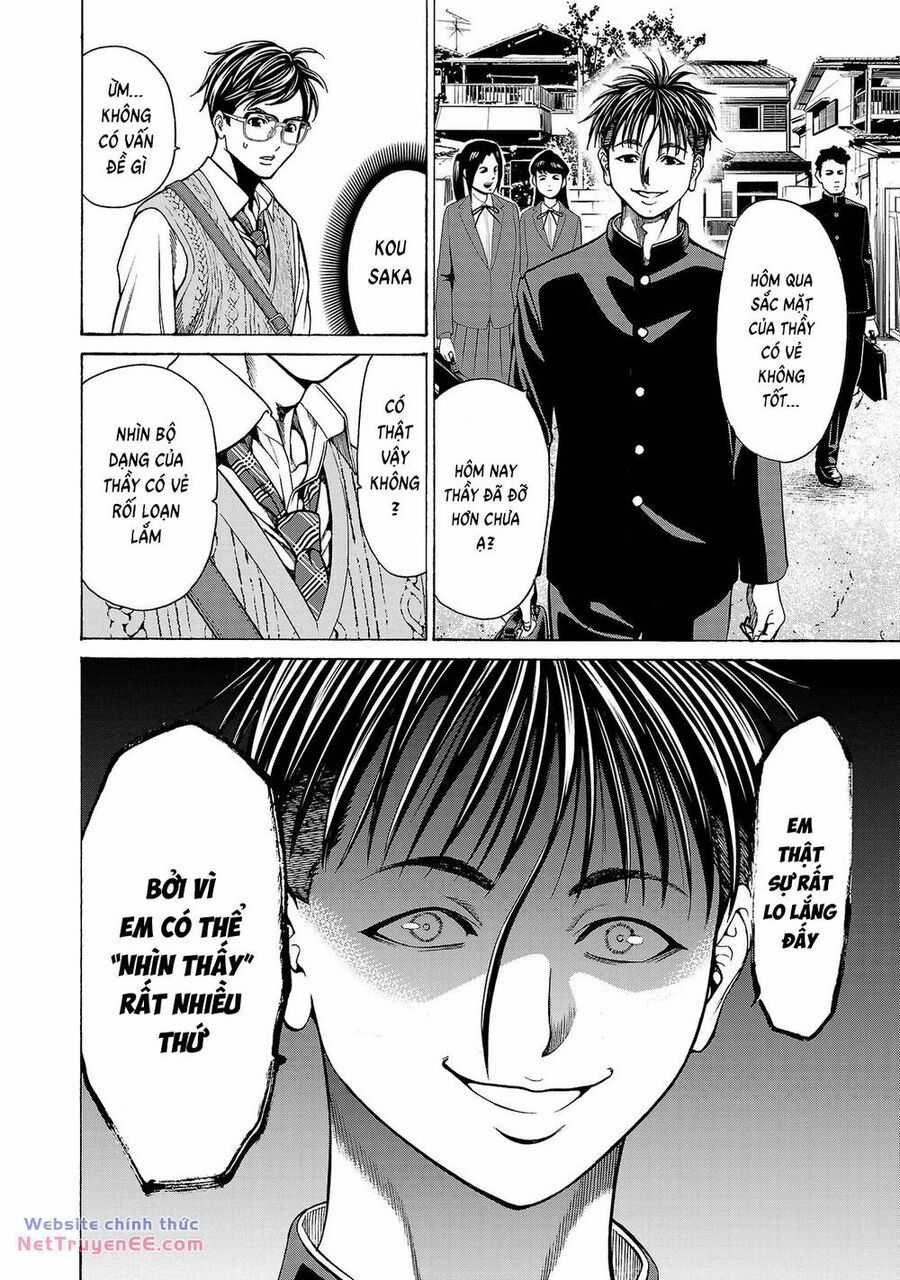 Psycho X Past: Những Vụ Án Giết Người Kỳ Quái Chương 11 trang 44